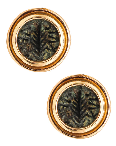 Ancient Rome Judaea 58 AD Bronze Prutah Coins Cufflinks In 14Kt Yellow Gold