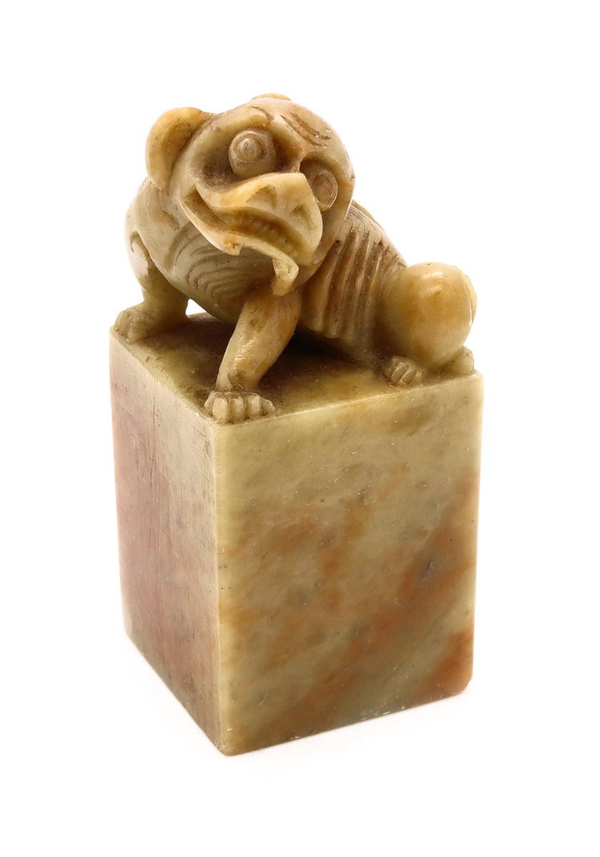 Old Chinese outlet Foo Lion Dog Seal Stamp Carved Soapstone? 2 1/4