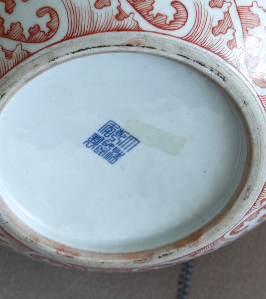 QING DINASTY 1915 Pair Of Decorative Vases With Dragons In Glazed Porcelain