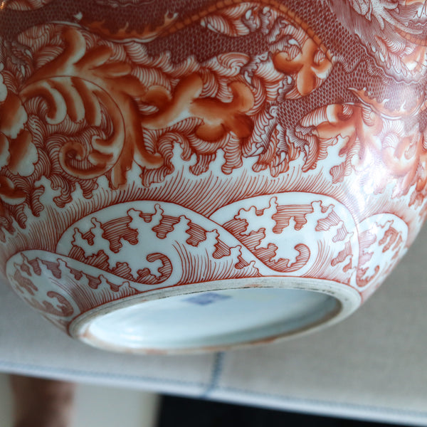 QING DINASTY 1915 Pair Of Decorative Vases With Dragons In Glazed Porcelain