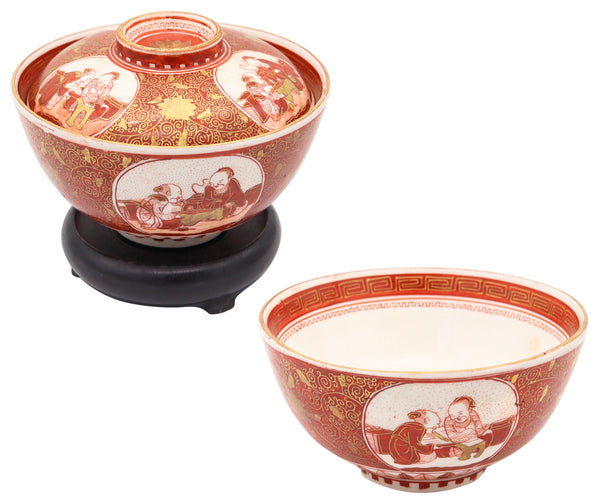 JAPAN Meiji 19th Century Kutani Ware Bowls With Red Decoration & Gold Accents