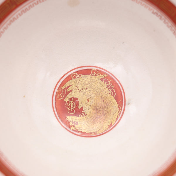 JAPAN Meiji 19th Century Kutani Ware Bowls With Red Decoration & Gold Accents