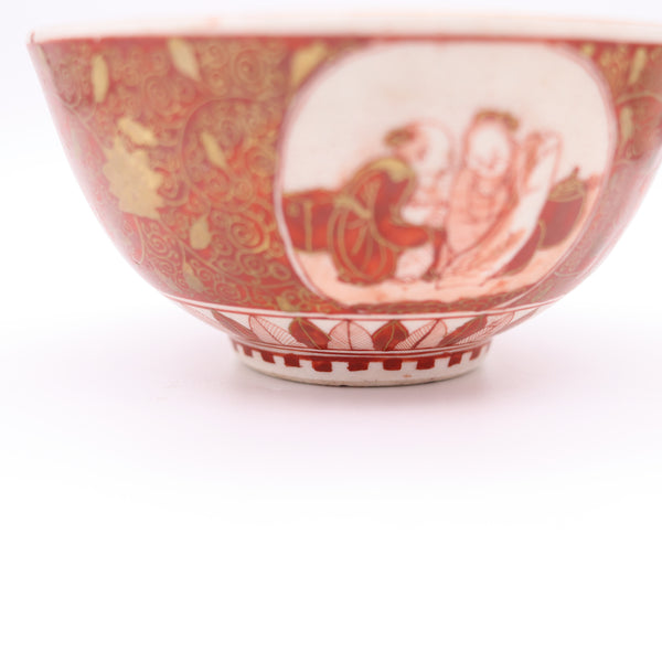 JAPAN Meiji 19th Century Kutani Ware Bowls With Red Decoration & Gold Accents