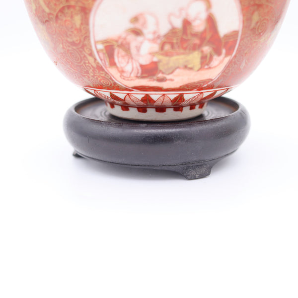 JAPAN Meiji 19th Century Kutani Ware Bowls With Red Decoration & Gold Accents