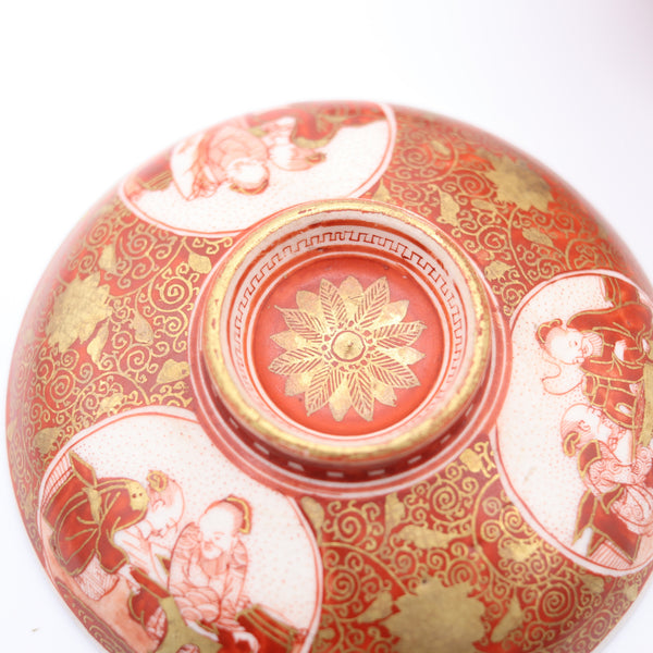 JAPAN Meiji 19th Century Kutani Ware Bowls With Red Decoration & Gold Accents