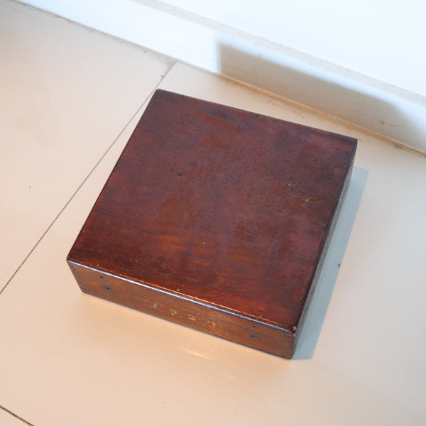 AZIMUTH Circle E.S. Ritchie & Sons US Navy Maritime Compass Bronze & Wood Box