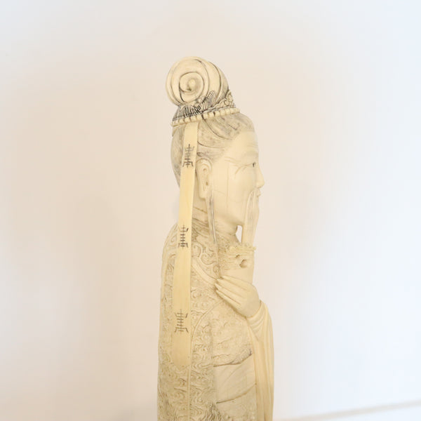 QING DYNASTY 1875 Antique Carved Sculptural Figure of Sage Confucius