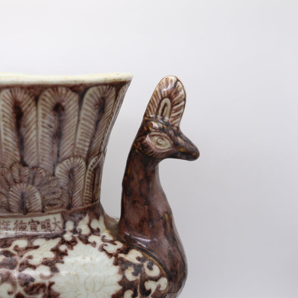CHINA Ming Dynasty 1430 Porcelain Peacock Figural Vase With XuanDe Mark