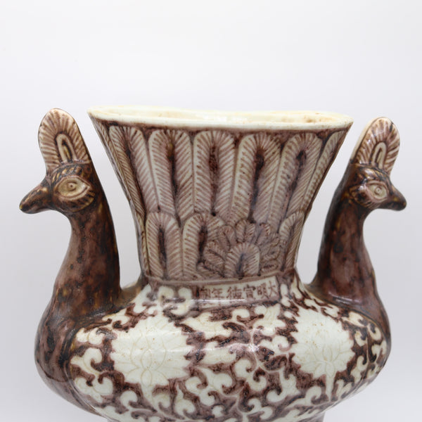 CHINA Ming Dynasty 1430 Porcelain Peacock Figural Vase With XuanDe Mark