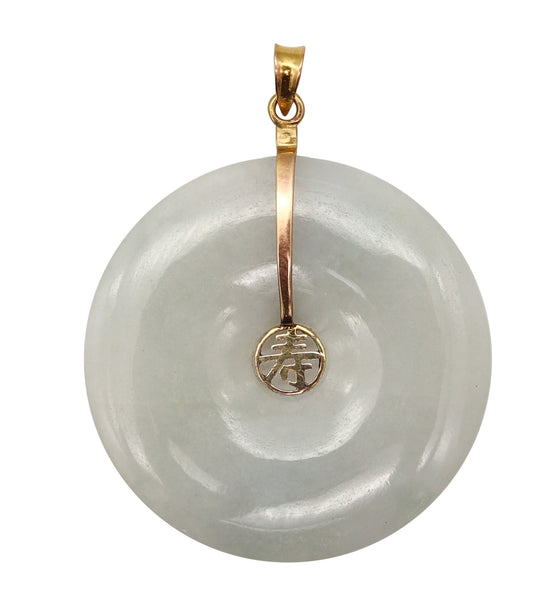 ORIENTALISM Carved White-Green Jade Pendant Mounted In 14Kt Yellow Gold