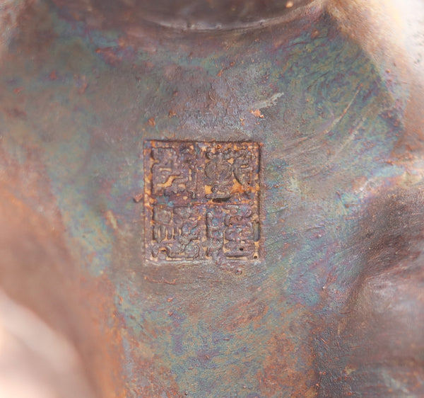 QING DYNASTY 19th Century Dragons Bronze Censer With Scepter Cover Lid