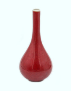 QING DYNASTY 19th Century Antique Chinese Porcelain Red Glazed Fluted Vase