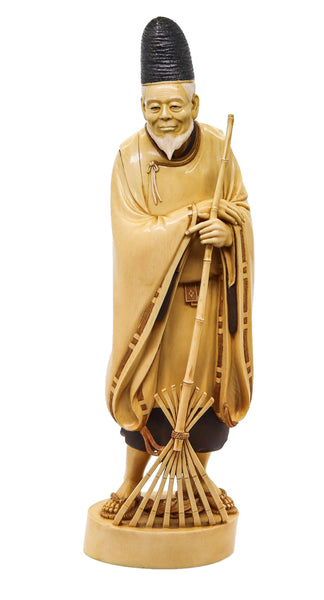 JAPAN 1890 Meiji Carved Sculpture of a Dressed Monk With a Rake