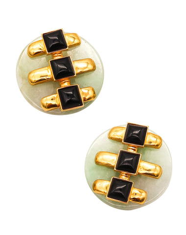 -Cartier 1974 Aldo Cipullo Geometric Earrings In 18Kt Yellow Gold With Green & Black Jade