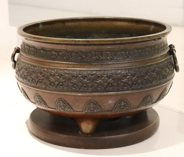 MEIJI 1868 Imperial Japan Round Hibachi Vase In Bronze With Carved Wood Base