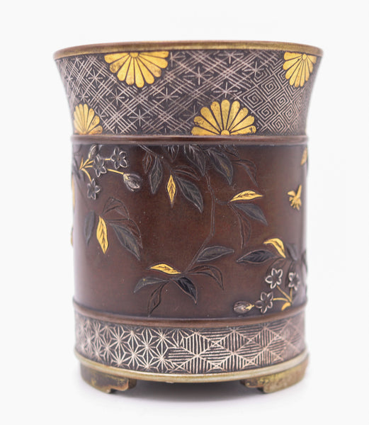 MEIJI Period Japan 1890 Imperial Shakudo Gold Mixed Metals Brush Vase-Pot
