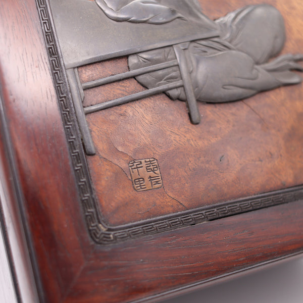 JAPAN Meiji Period 1890 Tebako Desk Box Made In Precious Woods, Bronze & Gold