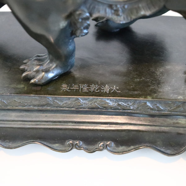 QING DYNASTY 1900 Antique Foo-Dog Sculpture In Solid Patinated Bronze