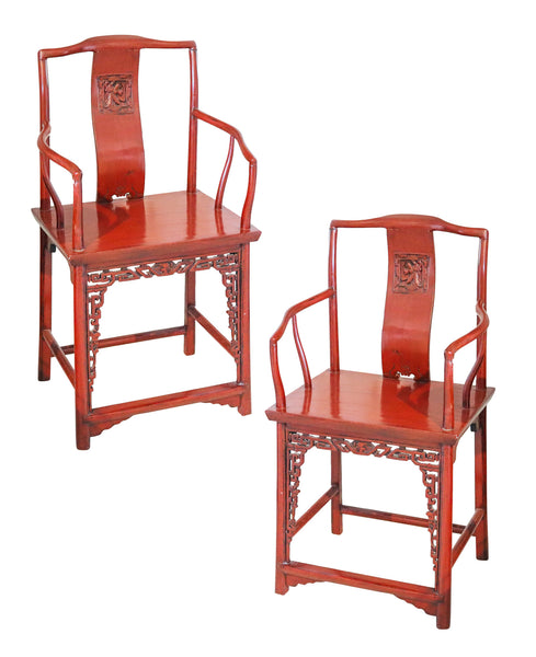 QING DINASTY 1880-1900 Pair Of Dignitaries Arm Chairs In Lacquered Carved Wood