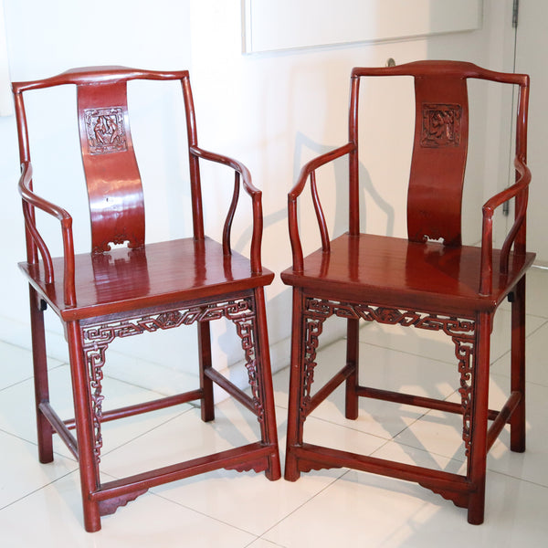 QING DINASTY 1880-1900 Pair Of Dignitaries Arm Chairs In Lacquered Carved Wood