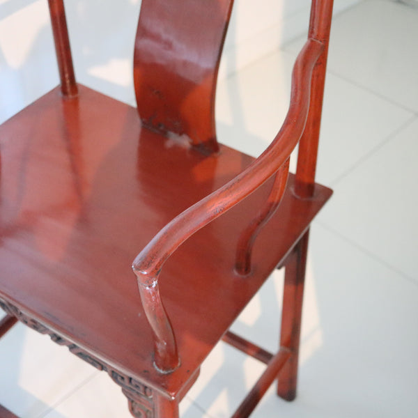 QING DINASTY 1880-1900 Pair Of Dignitaries Arm Chairs In Lacquered Carved Wood