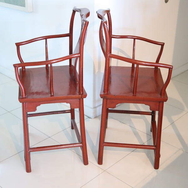 QING DINASTY 1880-1900 Pair Of Dignitaries Arm Chairs In Lacquered Carved Wood