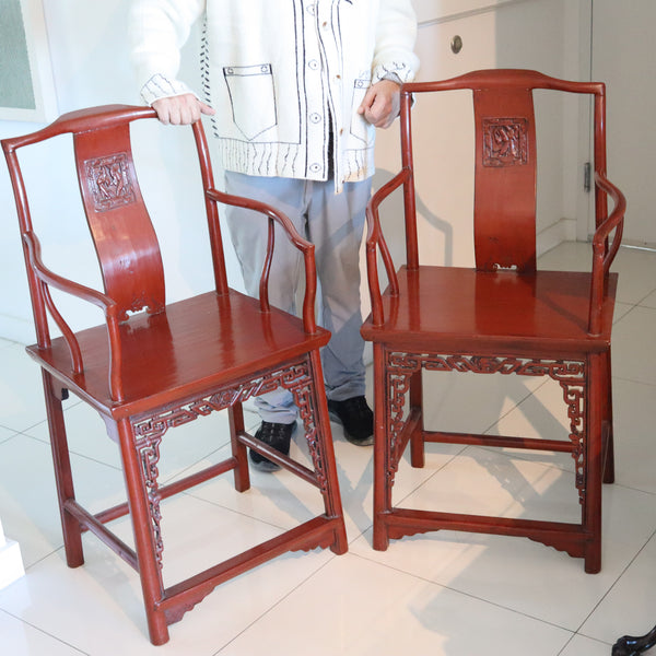 QING DINASTY 1880-1900 Pair Of Dignitaries Arm Chairs In Lacquered Carved Wood