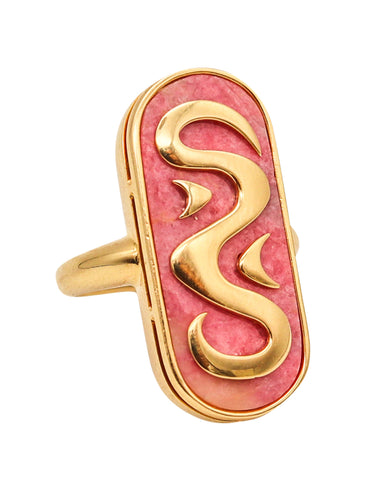 BVLGARI Roma 1970 Modernist Artistic Ring In 18Kt Yellow Gold With Rhodochrosite