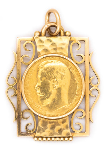 *Jean Despres 1935 Paris rare 18 karats gold pendant with 1897 Russian 15 Rubles gold coin