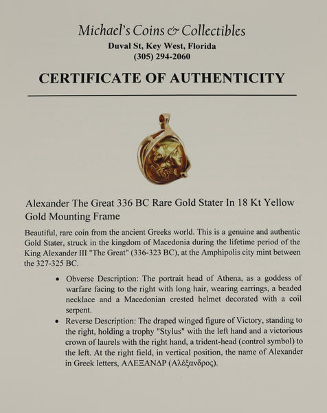 Alexander The Great 336 BC Rare Gold Stater Coin Mount In 18 Kt Yellow Gold Frame