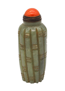 +China Qing Dynasty 1880 Snuff Bottle Carved In Nephrite Green Jade And Coral